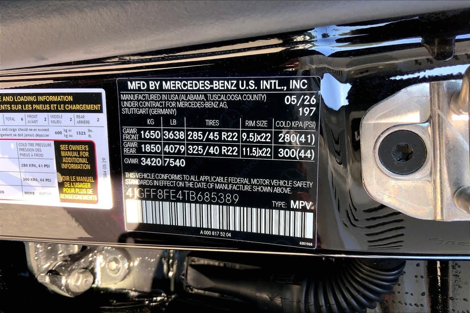 New 2026 Mercedes-Benz GLS 580 4MATIC image 25