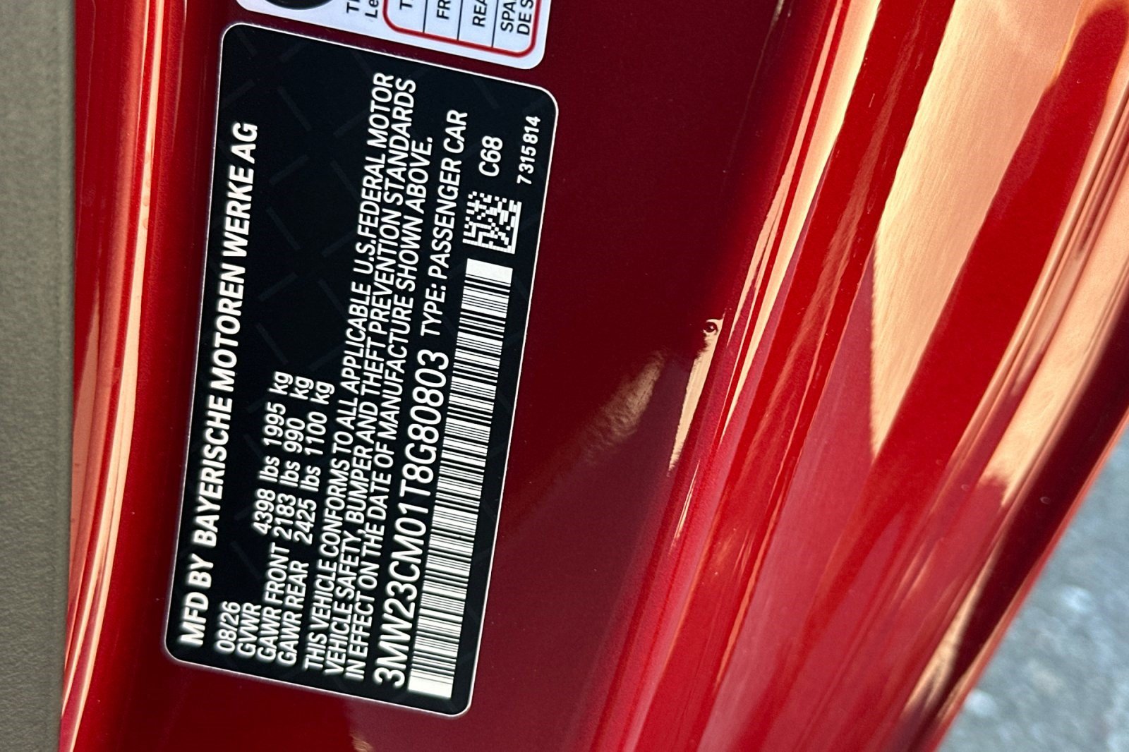 New 2026 BMW 230i Coupe w/ Premium Package RWD image 25
