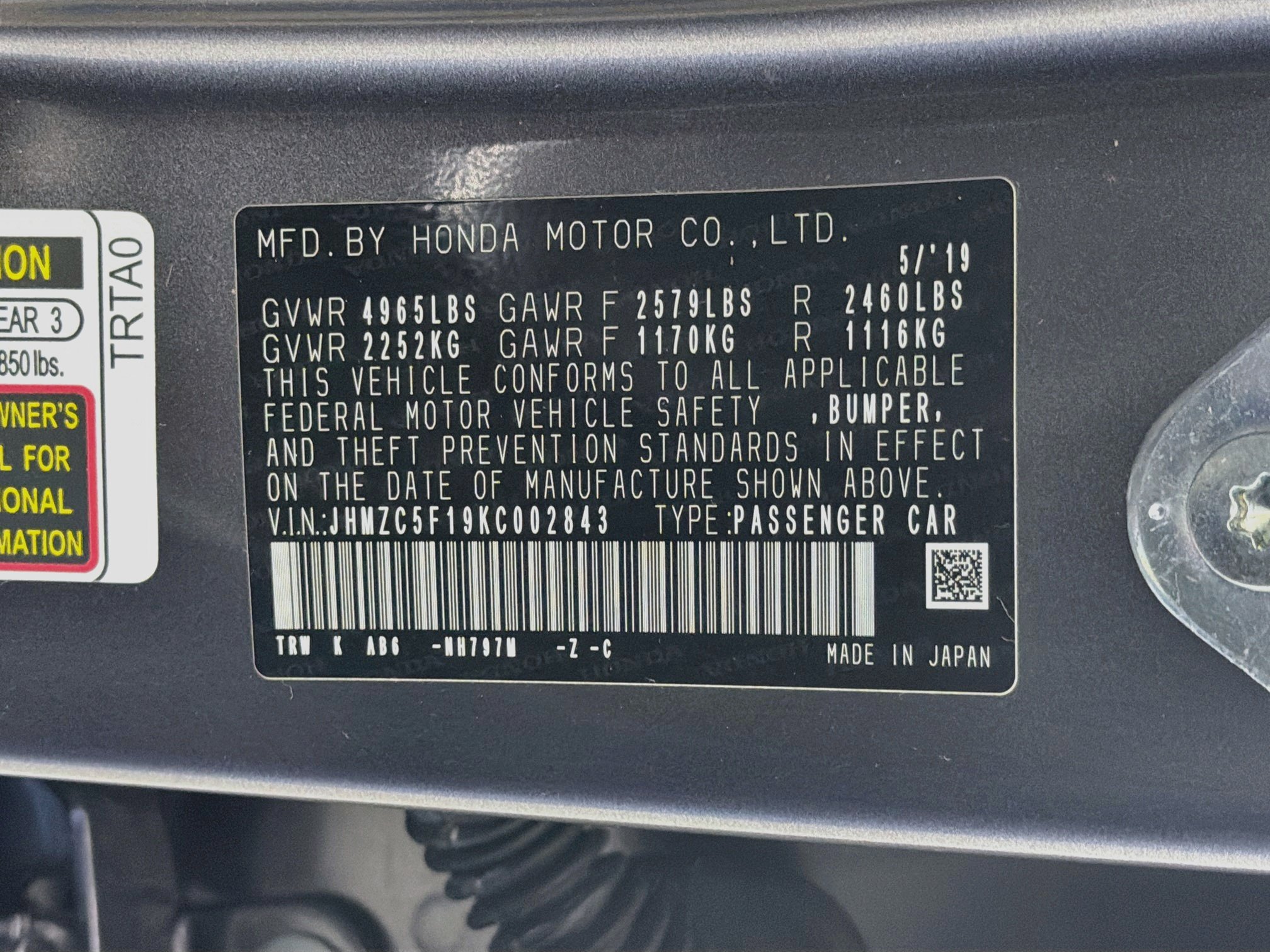 Used 2019 Honda Clarity Plug-In Hybrid image 12