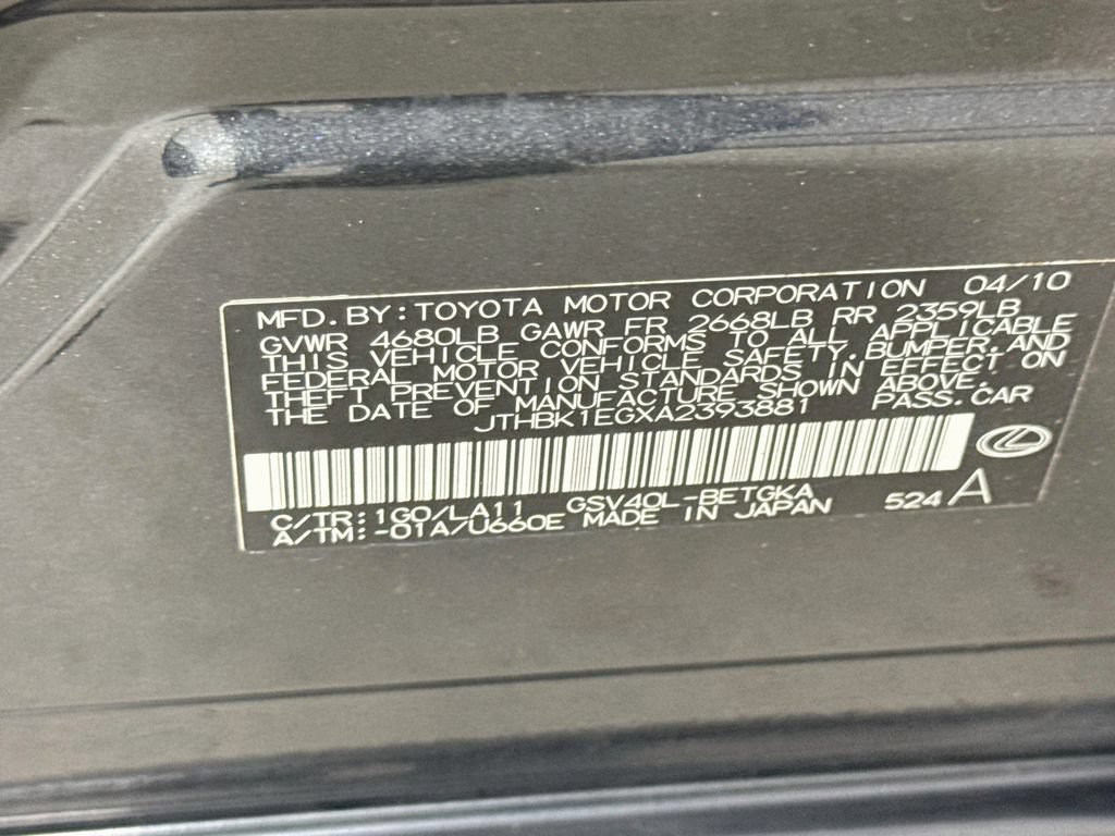 Used 2010 Lexus ES 350 w/ Preferred Accessory Package FWD image 41
