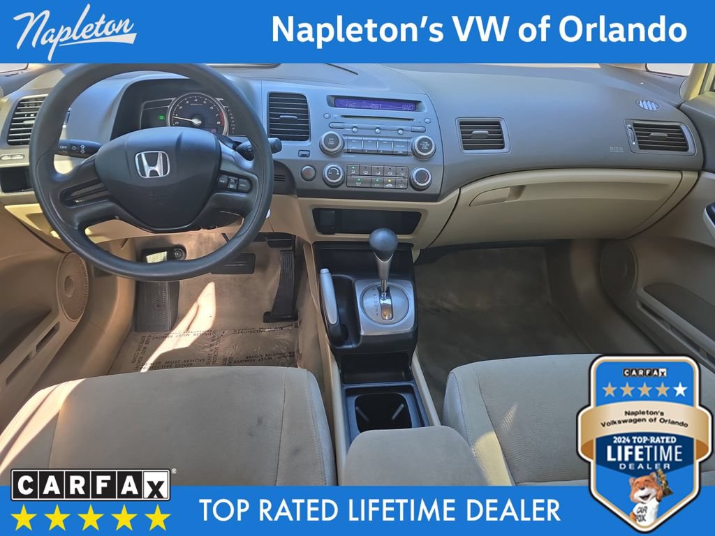 Used 2007 Honda Civic LX image 11