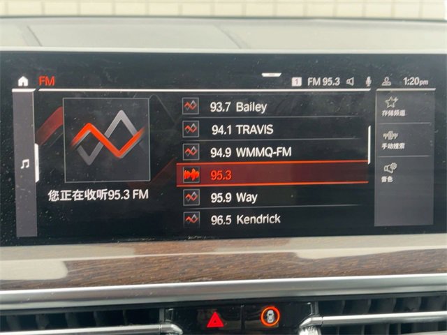 Used 2022 BMW X3 xDrive30i w/ Convenience Package image 22