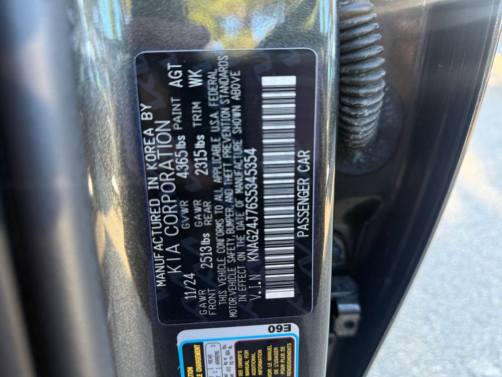 Used 2025 Kia K5 LXS FWD image 25