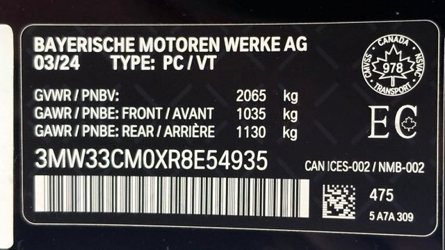 Used 2024 BMW 230i xDrive Coupe AWD/4WD image 39