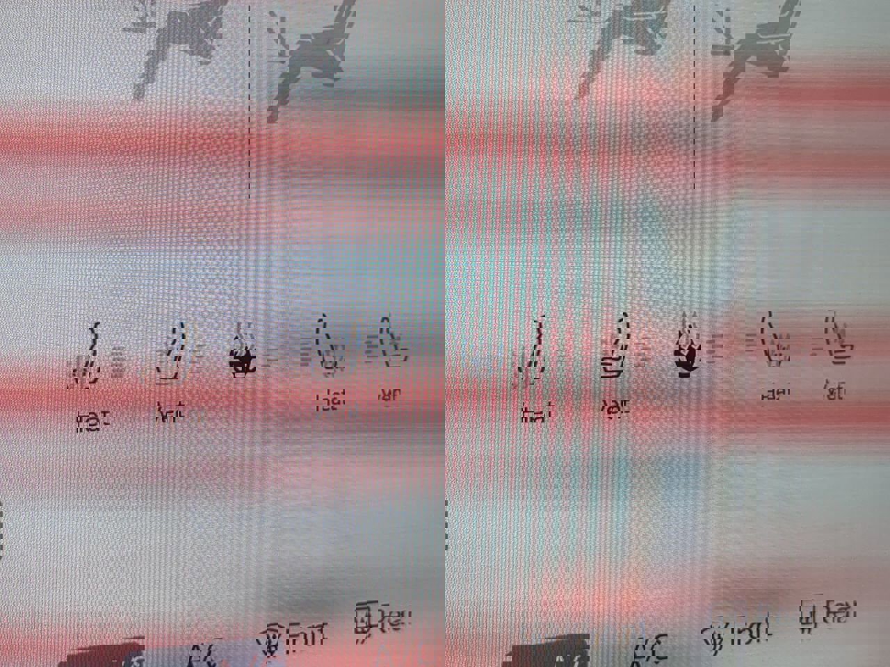 New 2026 RAM 2500 Laramie image 22