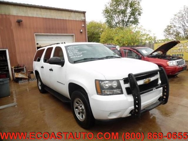 Used 2007 Chevrolet Suburban LT w/ Skid Plate Package