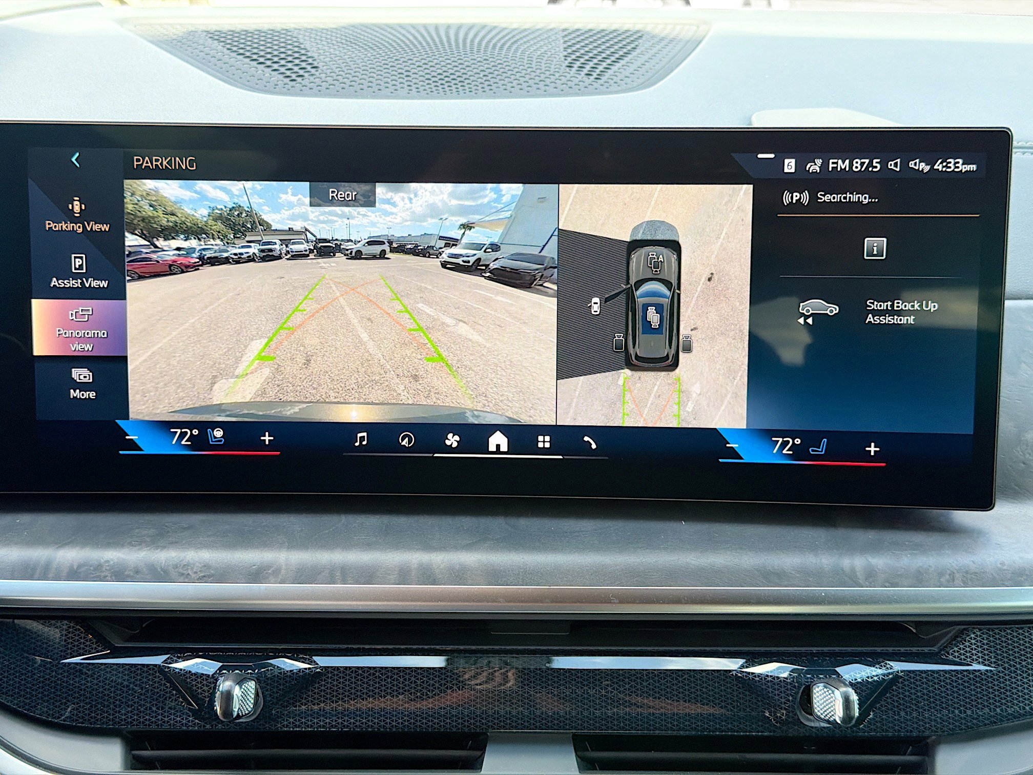 New 2026 BMW X5 xDrive40i w/ M Sport Package image 34