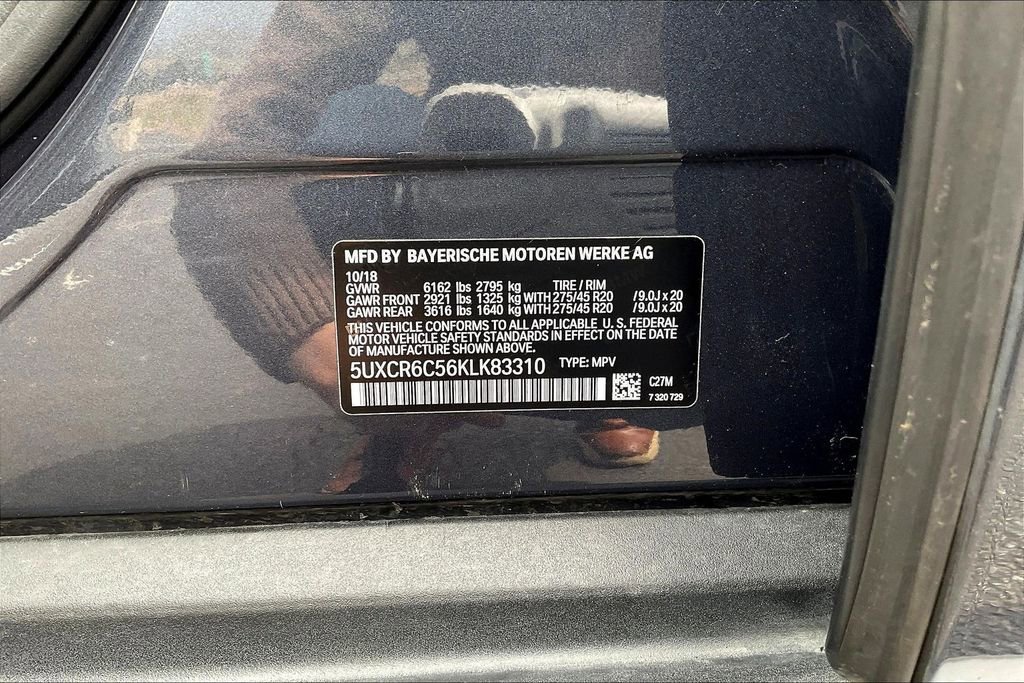 Used 2019 BMW X5 xDrive40i image 19