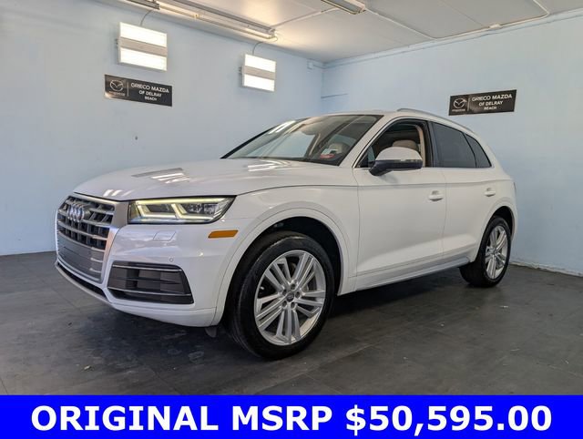 Used 2020 Audi Q5 2.0T Premium Plus w/ Premium Plus Package image 3