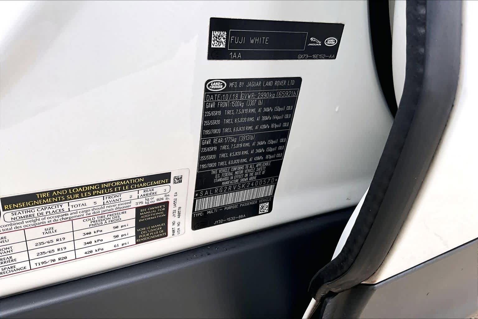 Used 2019 Land Rover Discovery SE AWD/4WD image 33