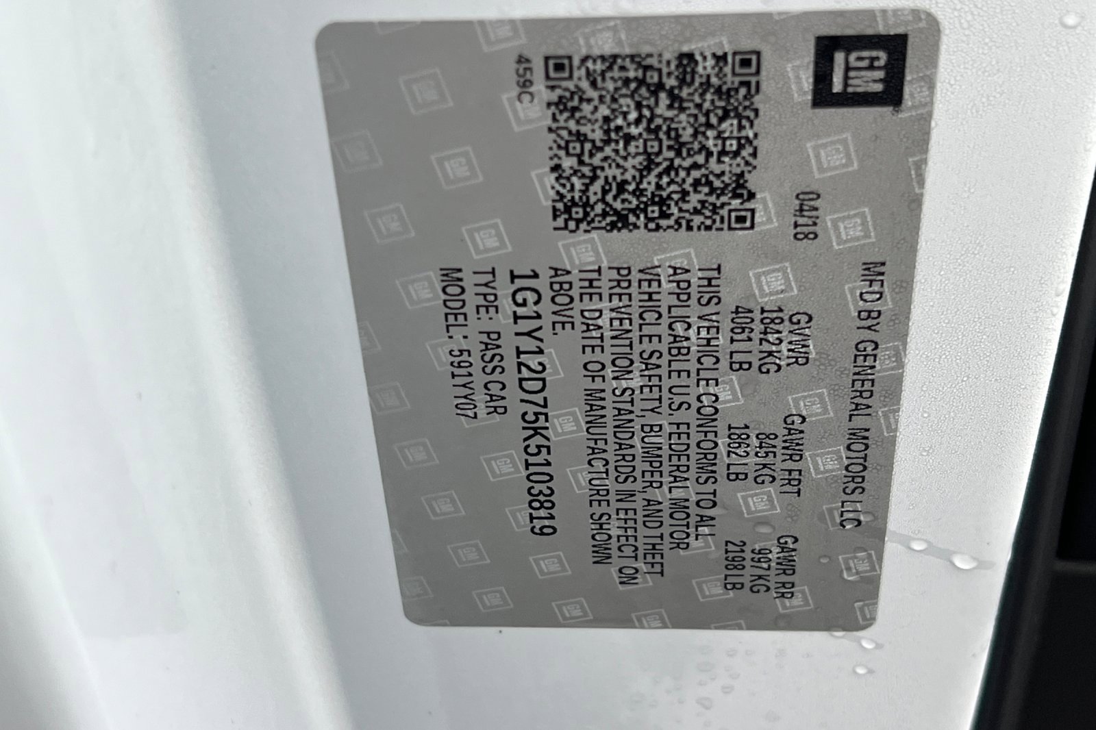 Used 2019 Chevrolet Corvette Grand Sport image 28