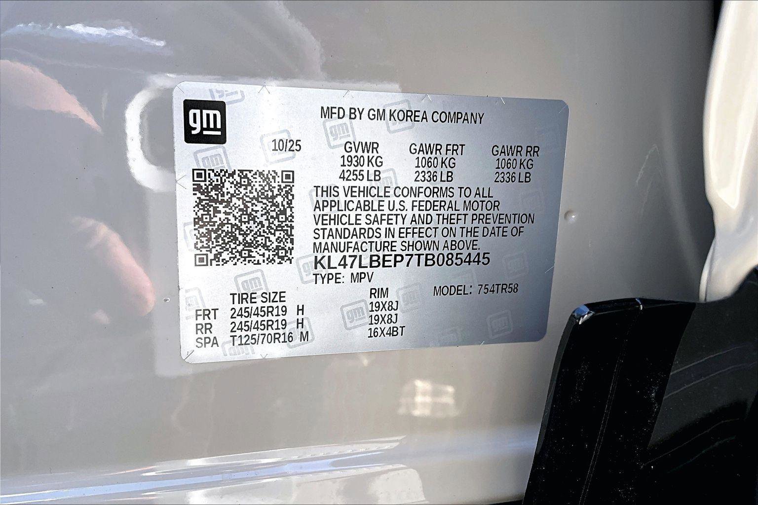 New 2026 Buick Envista Sport Touring w/ Studio Series image 17