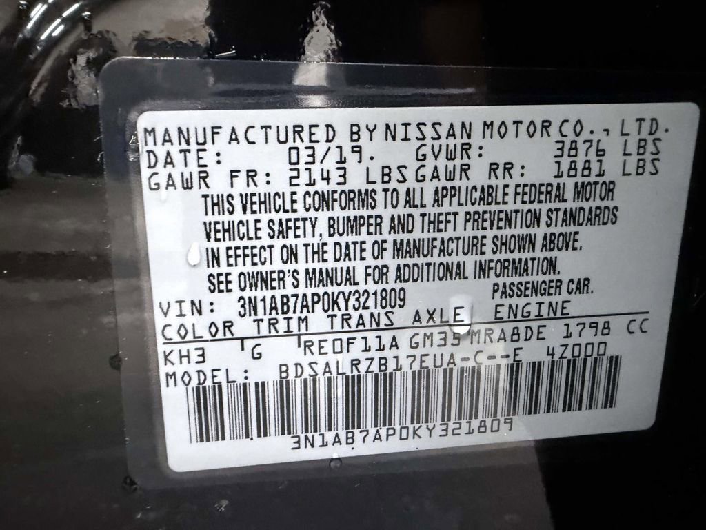 Used 2019 Nissan Sentra SR w/ Premium Package (SR) FWD image 25