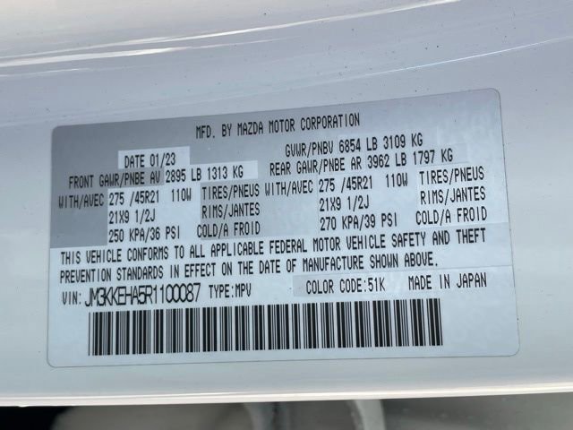 Used 2024 MAZDA CX-90 Plug-In Hybrid w/ Premium Plus image 36