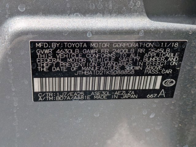 Used 2019 Lexus IS 300 F Sport w/ F Sport Package RWD image 16