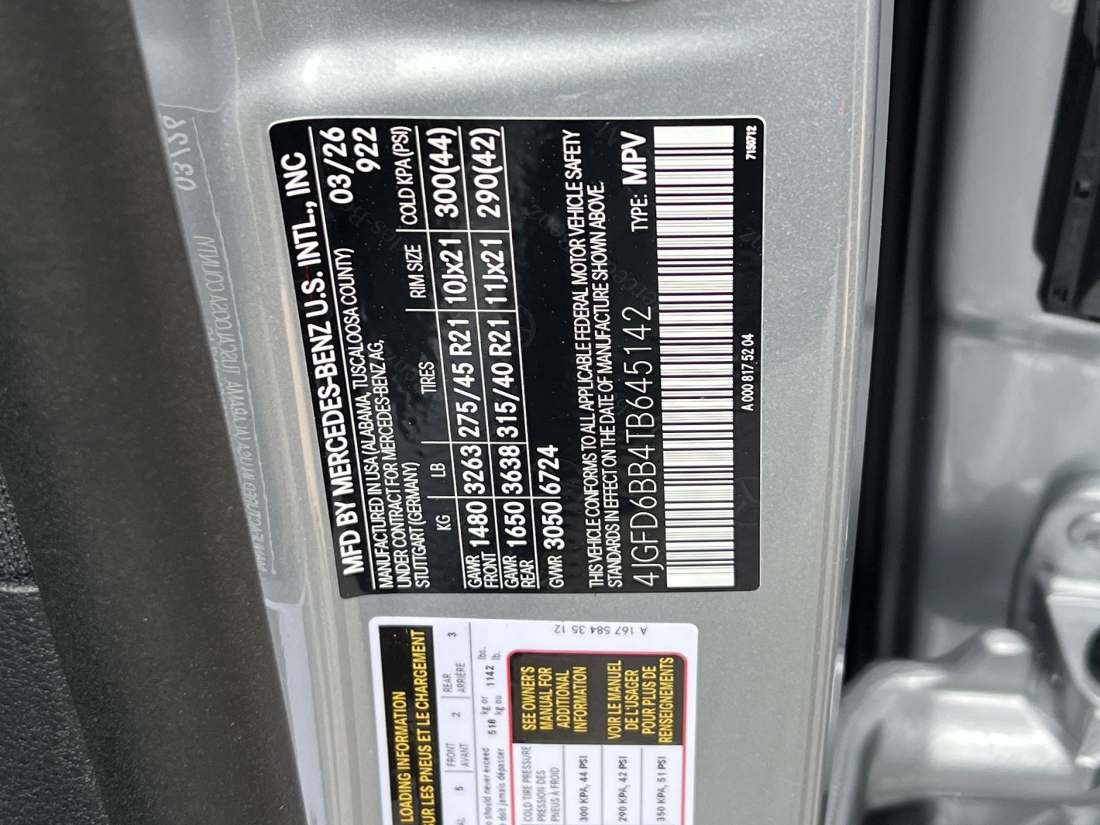 New 2026 Mercedes-Benz GLE 53 AMG 4MATIC Coupe image 38