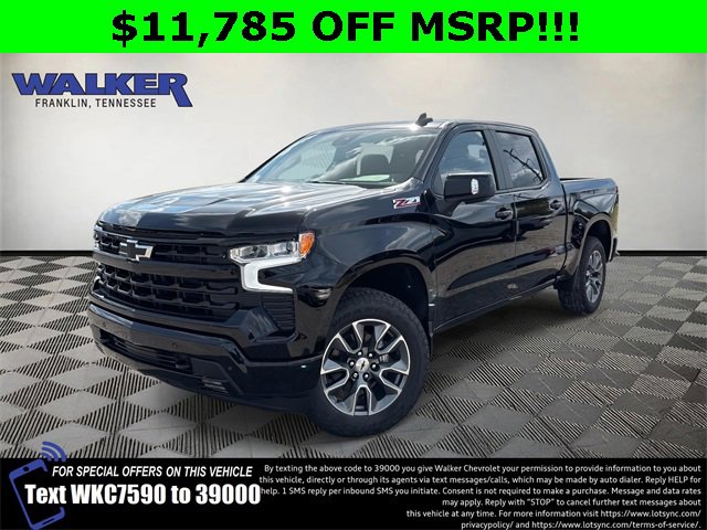 New 2026 Chevrolet Silverado 1500 RST w/ RST All Star Premium Package