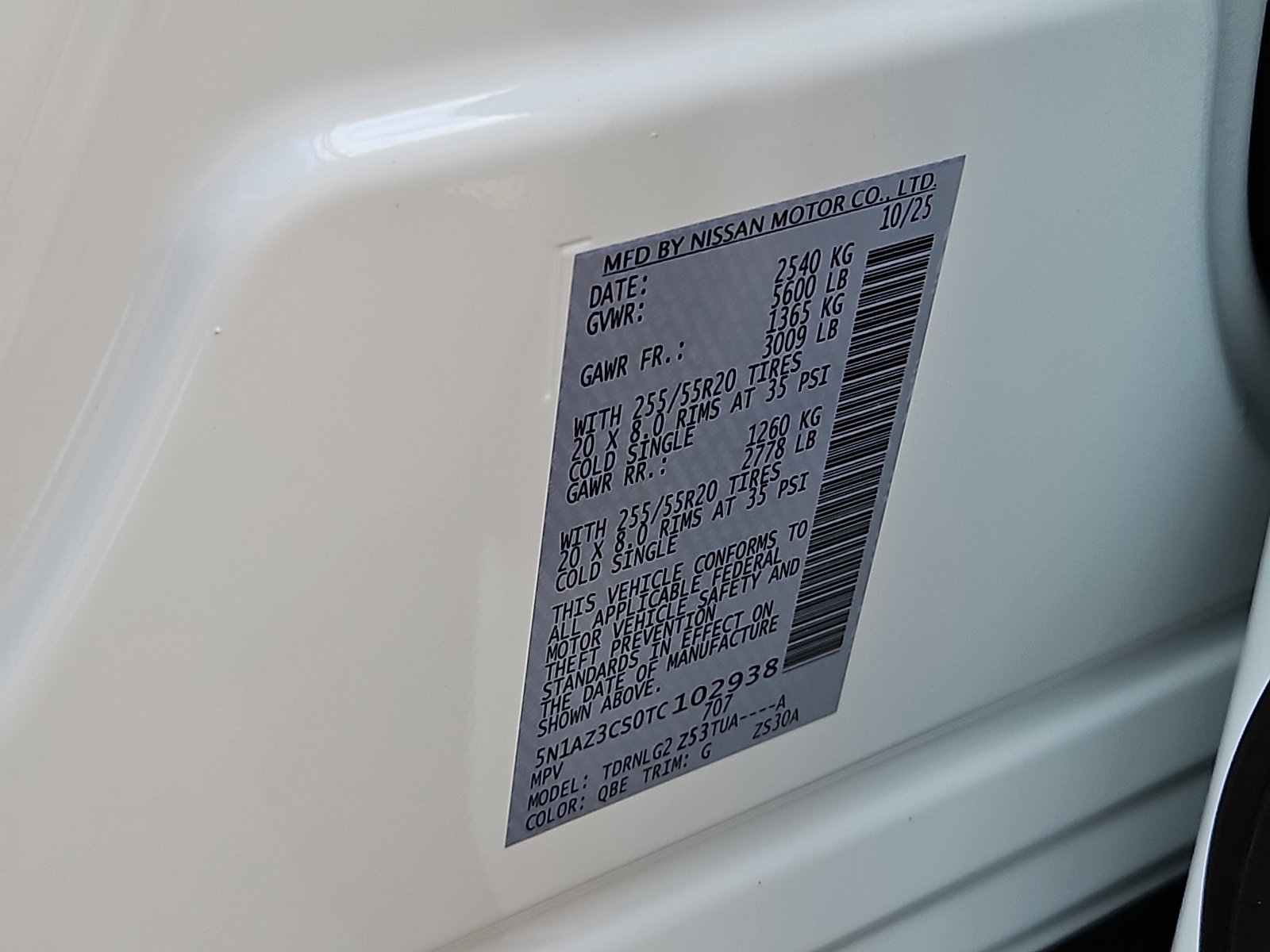 New 2026 Nissan Murano SL image 20