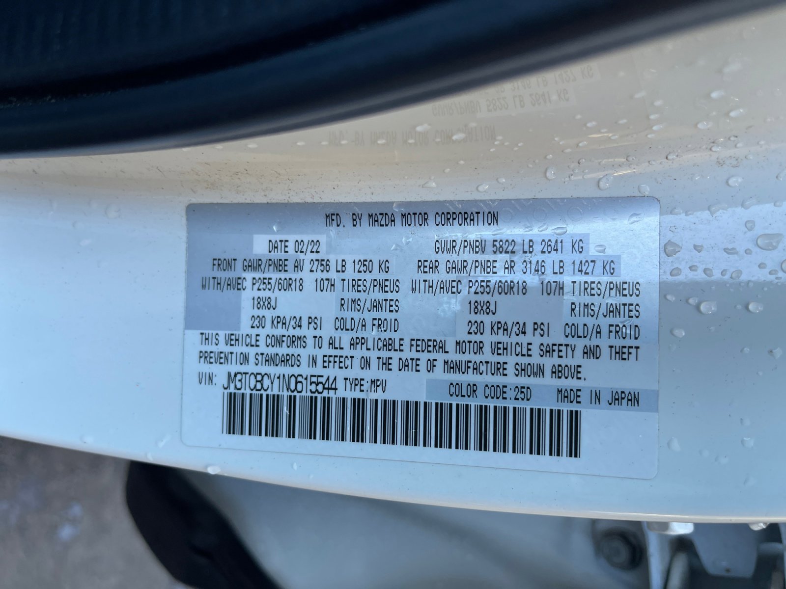 Used 2022 MAZDA CX-9 Touring AWD/4WD image 24