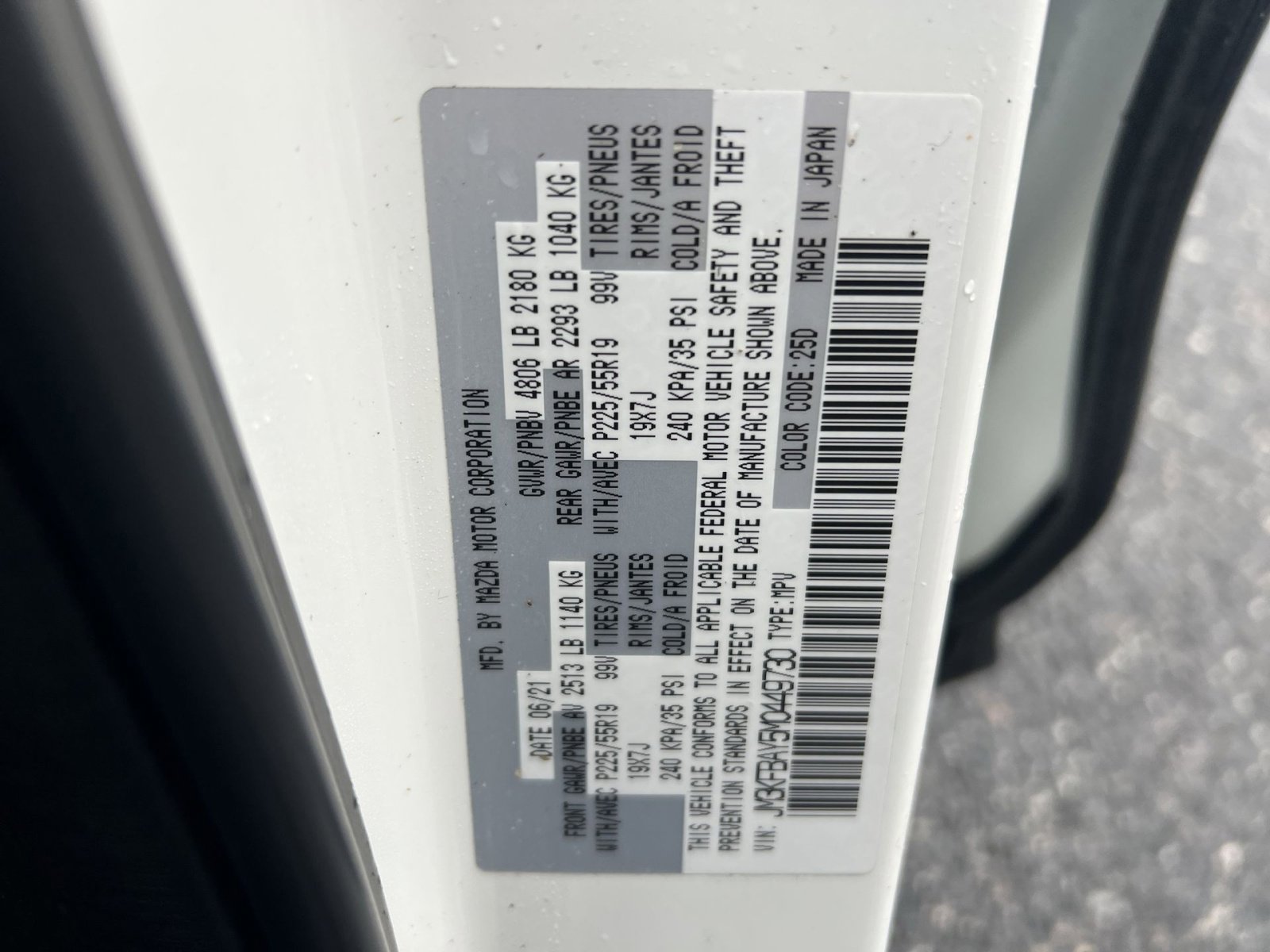 Used 2021 MAZDA CX-5 Grand Touring Reserve image 28