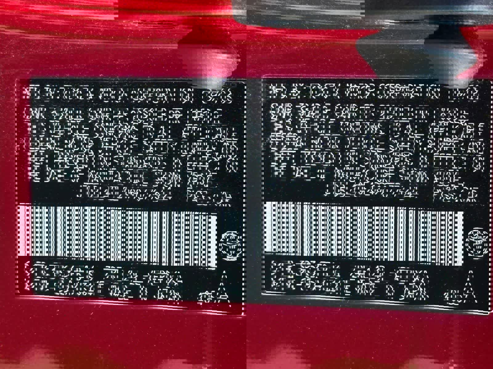 Used 2009 Toyota Corolla LE image 29