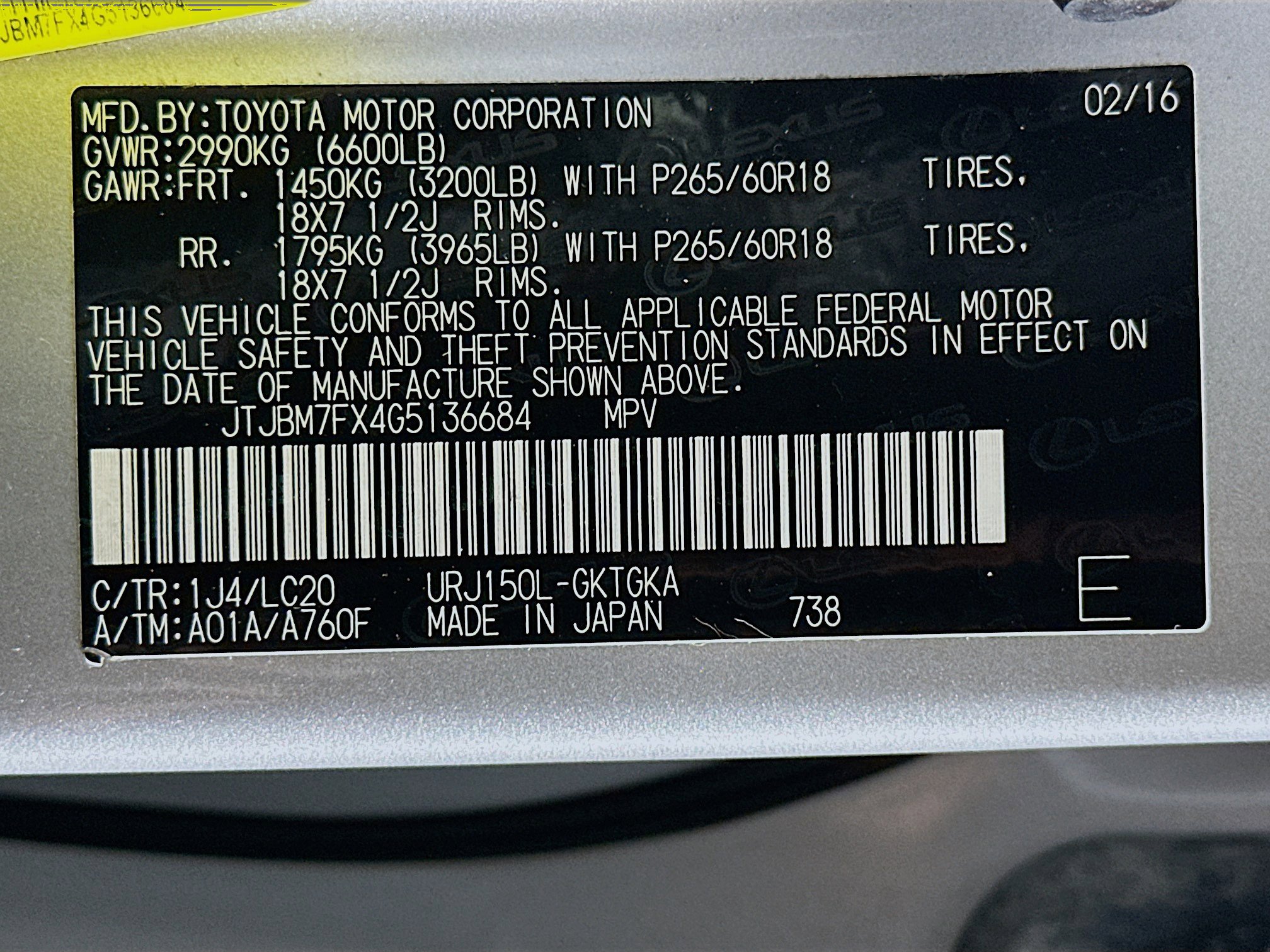 Used 2016 Lexus GX 460 4WD 4dr image 12