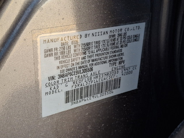New 2027 Nissan Kicks SV w/ SV Premium Package FWD image 21