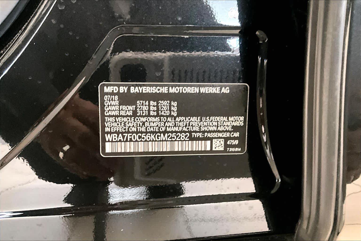 Used 2019 BMW 750i w/ Executive Package RWD image 30