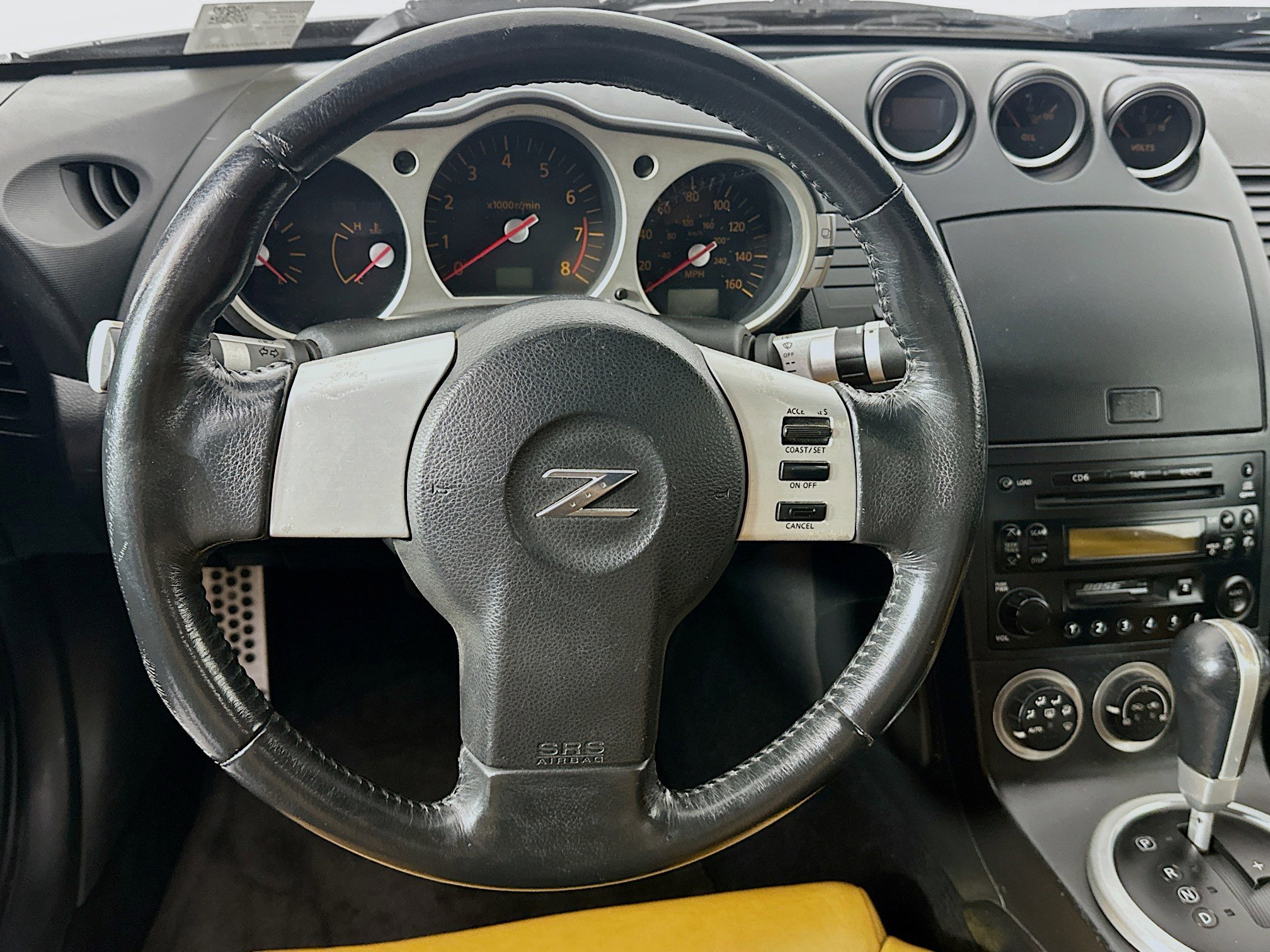 Used 2005 Nissan 350Z Touring image 17