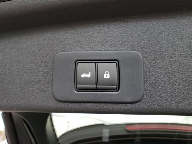 New 2026 Nissan Murano SV image 7