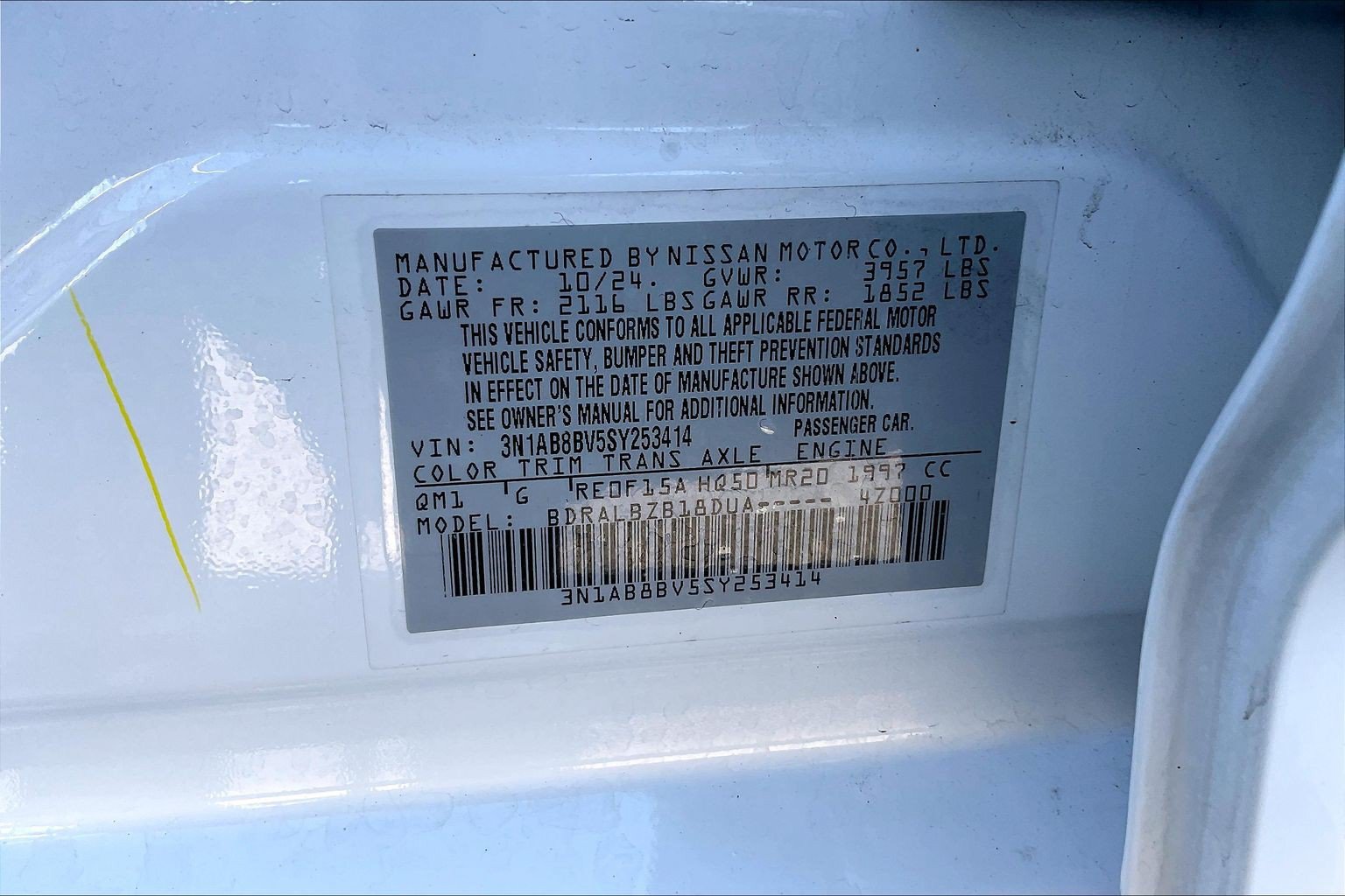 Used 2025 Nissan Sentra S FWD image 21
