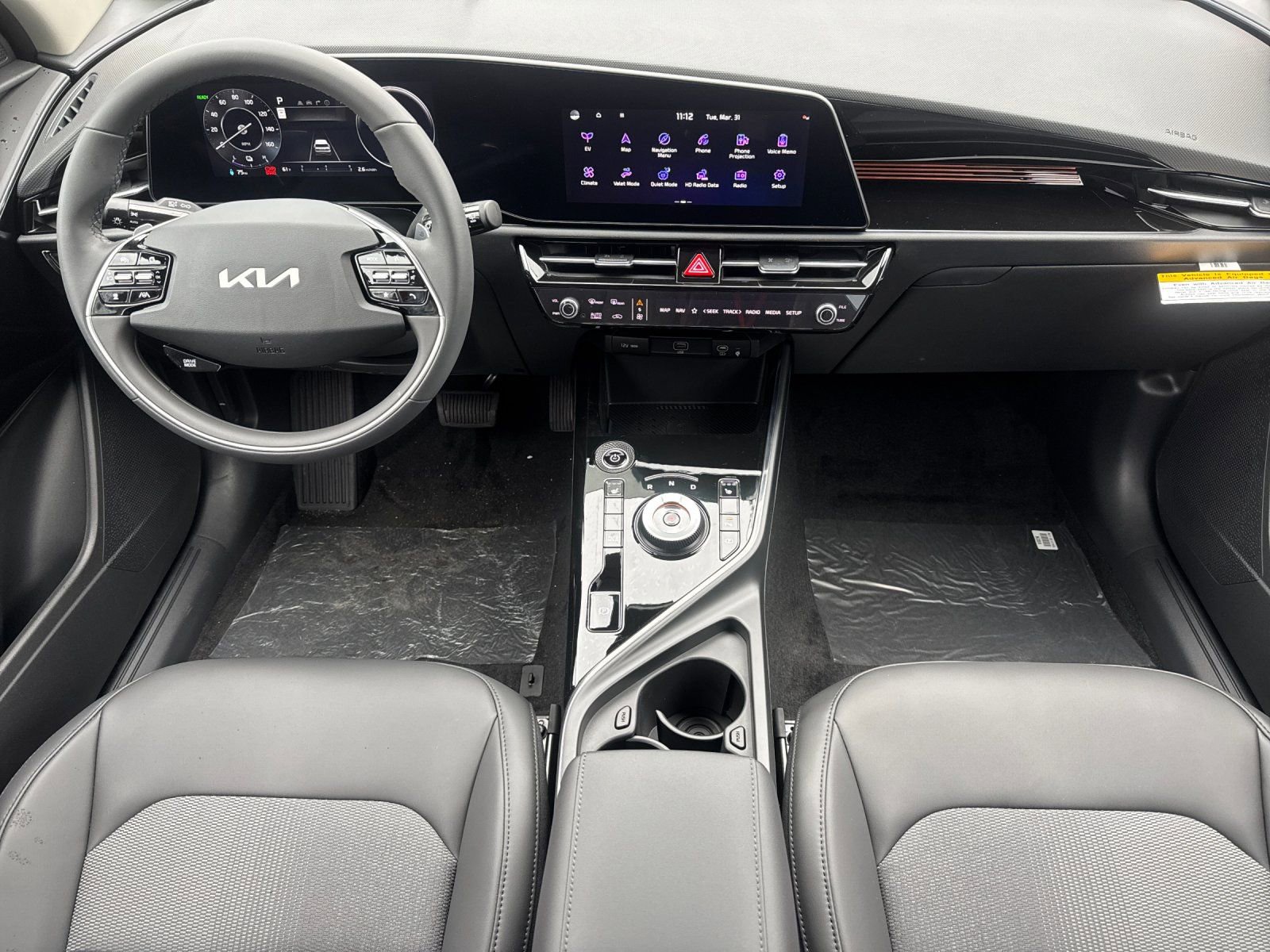 New 2026 Kia Niro Wind FWD image 13