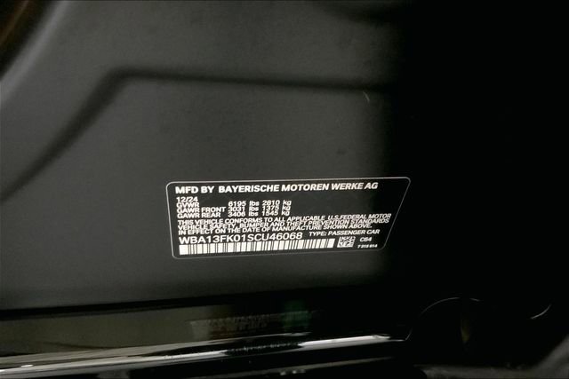 Used 2025 BMW 550e xDrive w/ Executive Package image 12