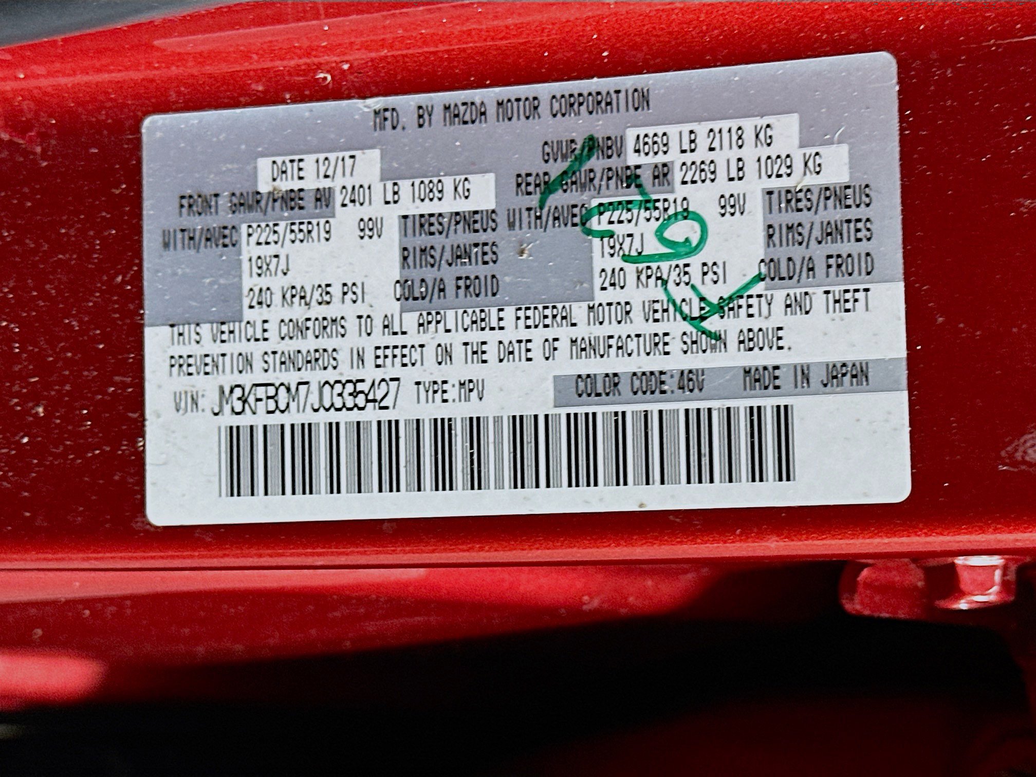 Used 2018 MAZDA CX-5 Touring w/ Preferred Equipment Package image 12