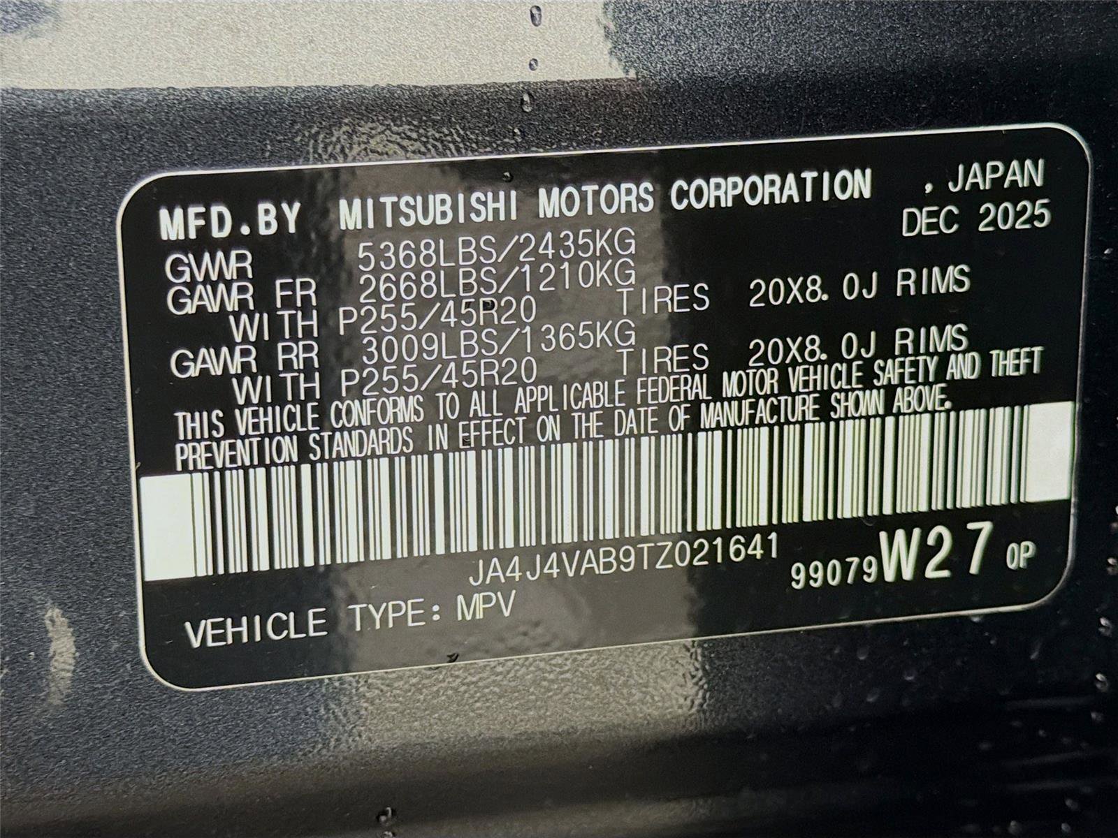 New 2026 Mitsubishi Outlander Ralliart image 35