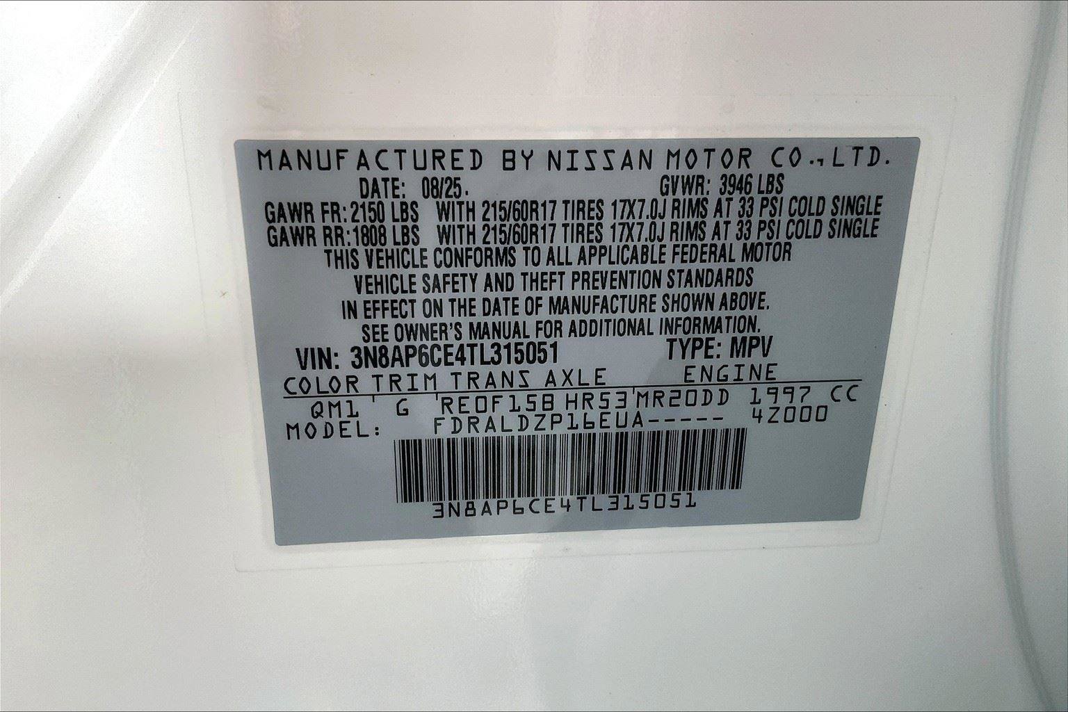 New 2026 Nissan Kicks SV image 28