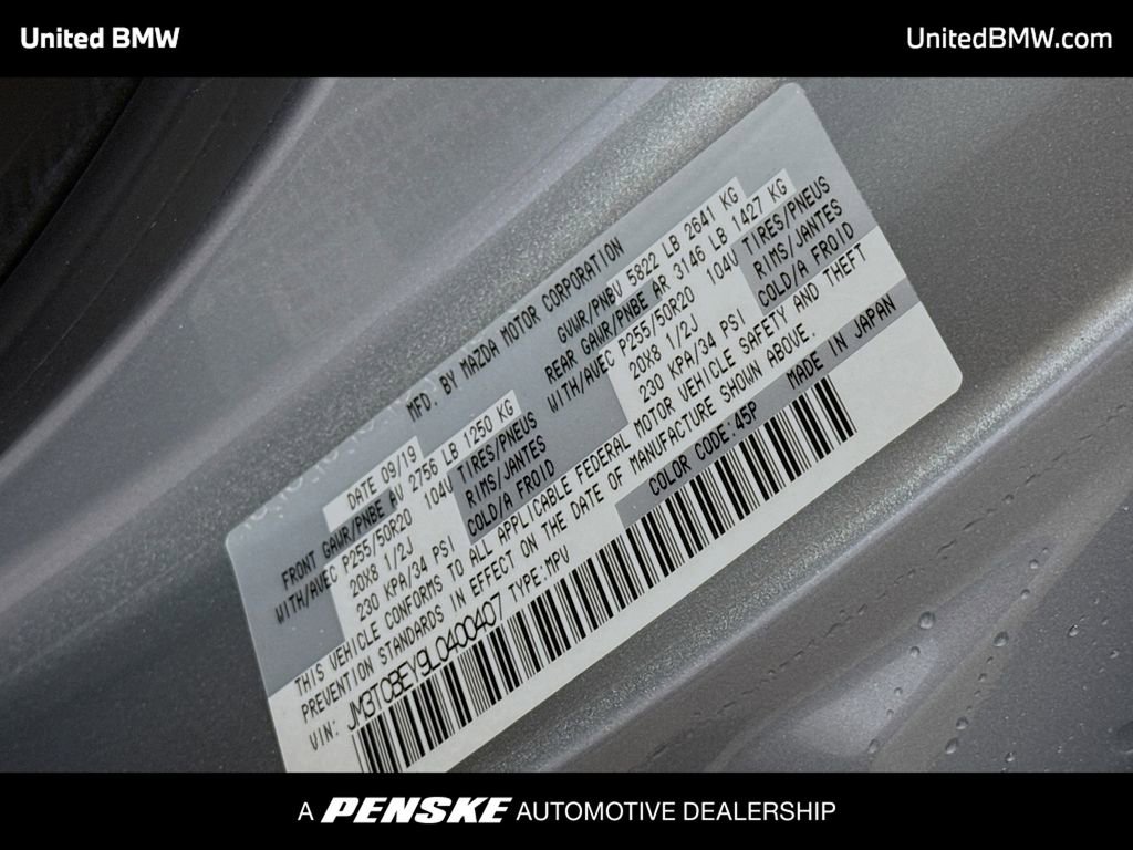 Used 2020 MAZDA CX-9 Signature image 15