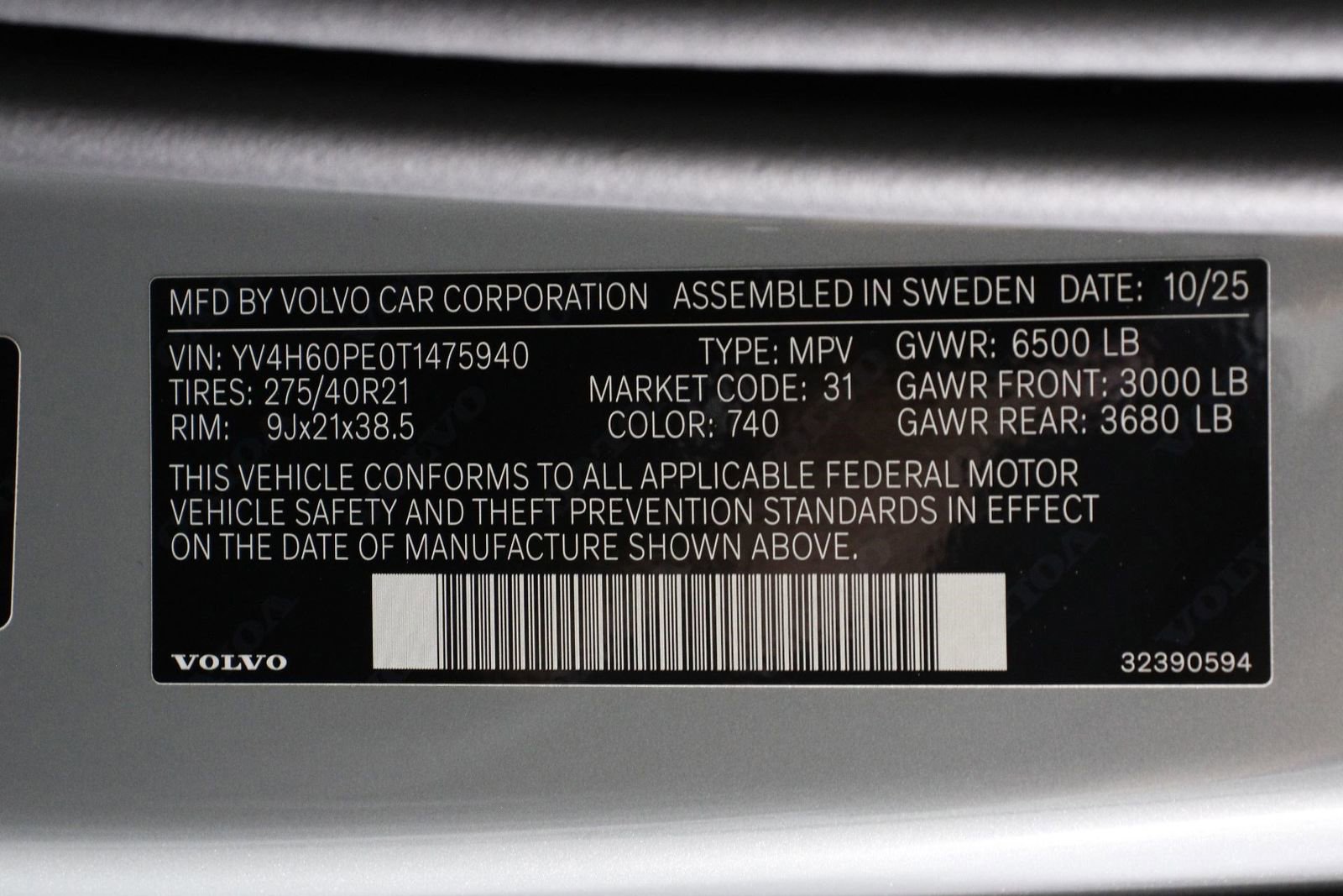 New 2026 Volvo XC90 T8 Plus w/ Protection Package Premier image 17