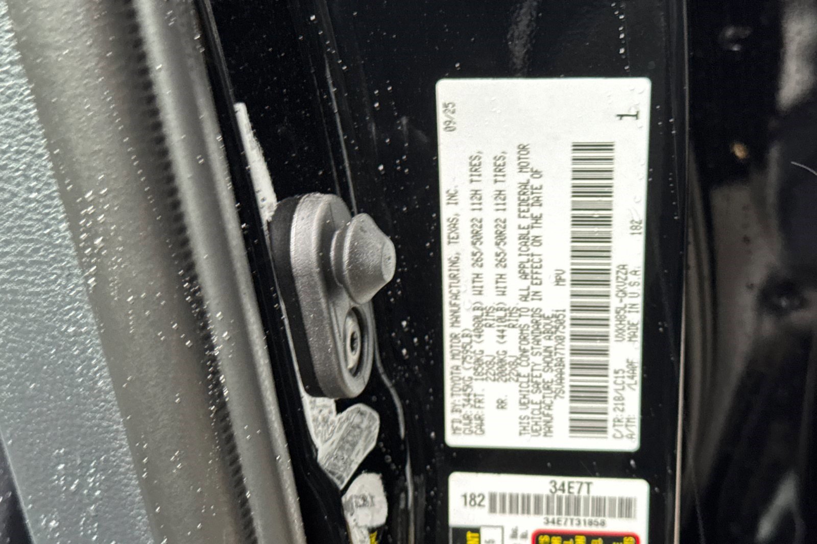 New 2026 Toyota Sequoia SR5 image 20