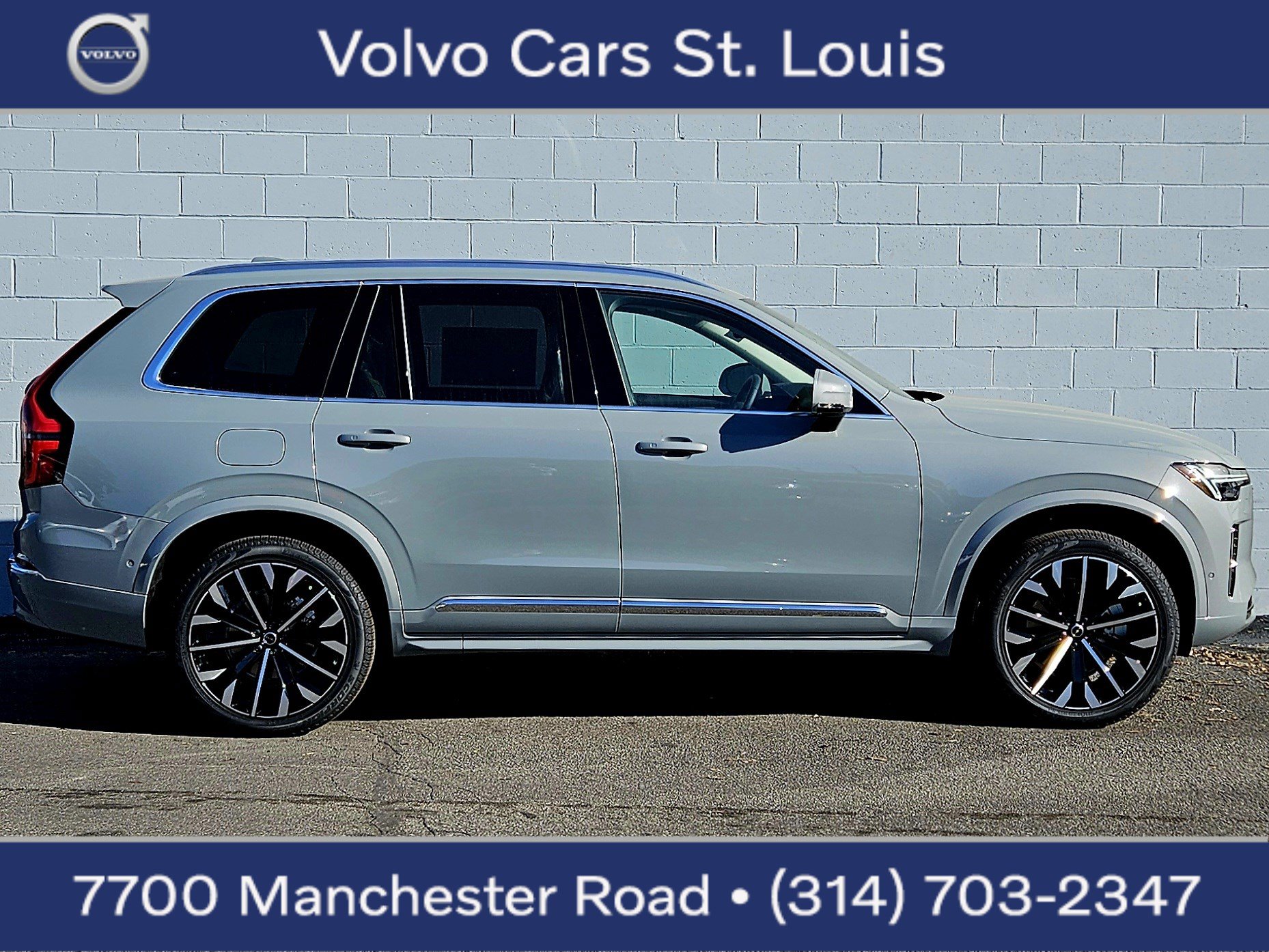 New 2026 Volvo XC90 B6 Plus image 1