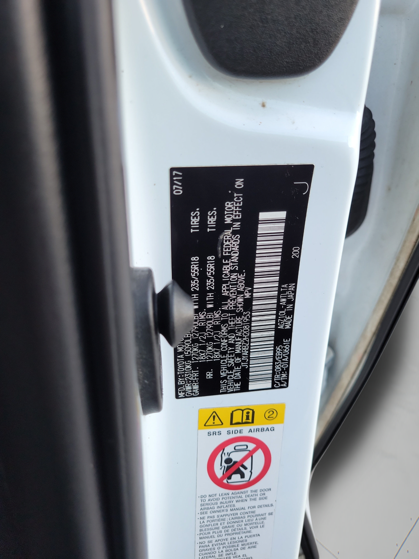 Used 2017 Lexus NX 200t F Sport w/ F Sport Premium Package FWD image 31
