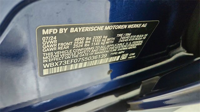 Used 2025 BMW X1 xDrive28i image 59