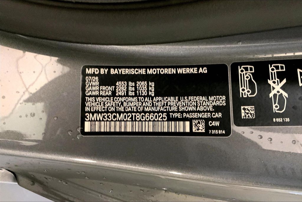 New 2026 BMW 230i xDrive Coupe w/ Premium Package AWD/4WD image 10