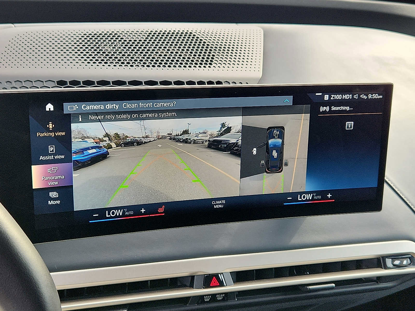 Used 2023 BMW iX xDrive50 w/ Ultimate Package 2 image 17