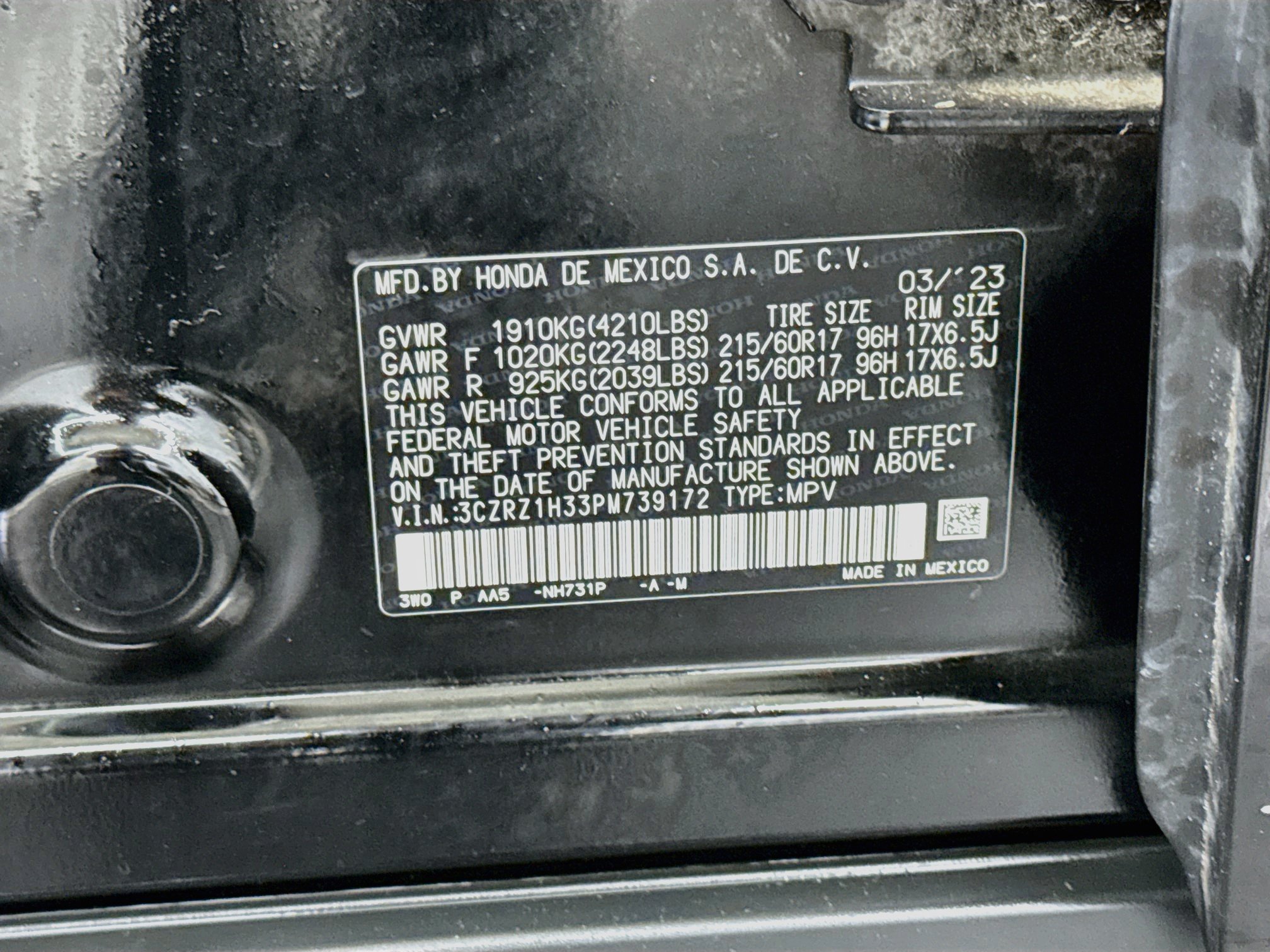 Used 2023 Honda HR-V LX image 12
