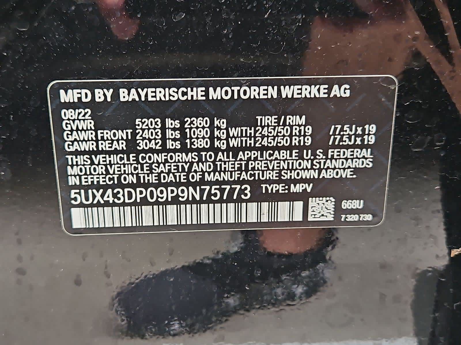 Used 2023 BMW X3 sDrive30i w/ Premium Package RWD image 37