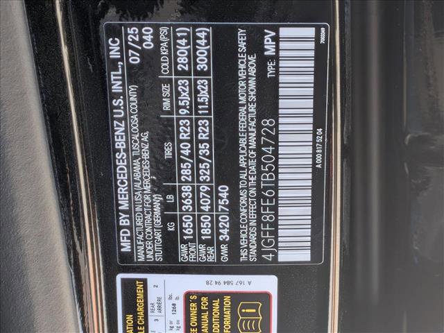 New 2026 Mercedes-Benz GLS 580 4MATIC image 20