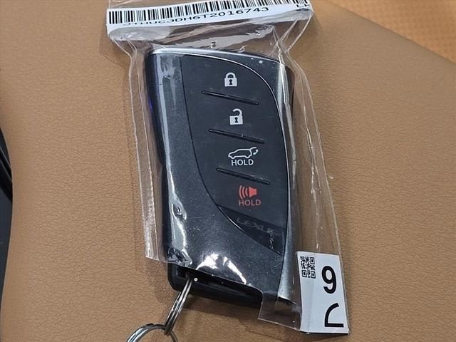New 2026 Lexus UX 300h AWD image 37