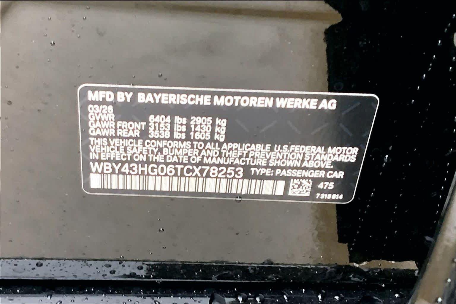 New 2026 BMW i5 M60 AWD/4WD image 19