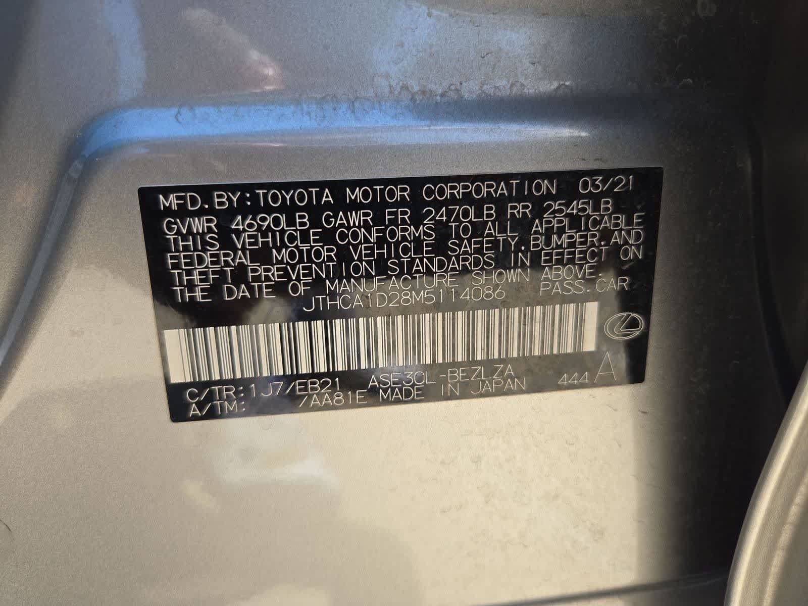 Used 2021 Lexus IS 300 w/ Comfort Package RWD image 34
